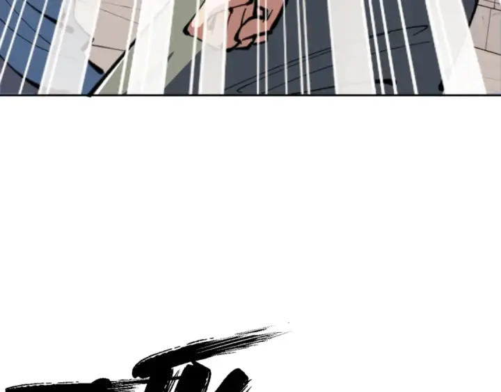 《师尊：这个冲师逆徒才不是圣子》第41话 这样的楚休是最强的！图37