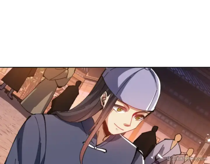 《师尊：这个冲师逆徒才不是圣子》第42话 逆徒！你的手往哪里放！？图96