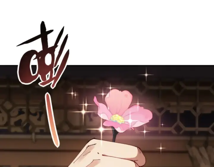 《师尊：这个冲师逆徒才不是圣子》第43话 三人行，必有我师尊！图93
