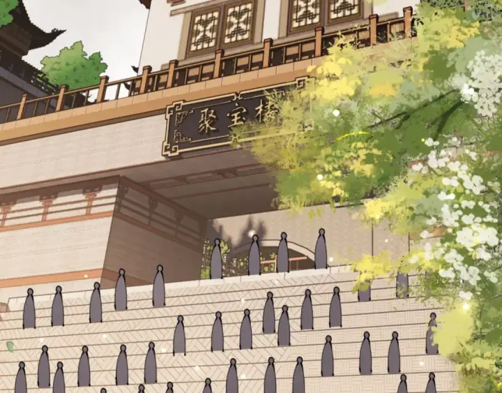 《师尊：这个冲师逆徒才不是圣子》第44话 楚休尝到了失败的滋味？！图10