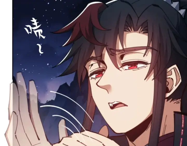 《师尊：这个冲师逆徒才不是圣子》第44话 楚休尝到了失败的滋味？！图165
