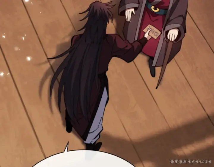 《师尊：这个冲师逆徒才不是圣子》第44话 楚休尝到了失败的滋味？！图56