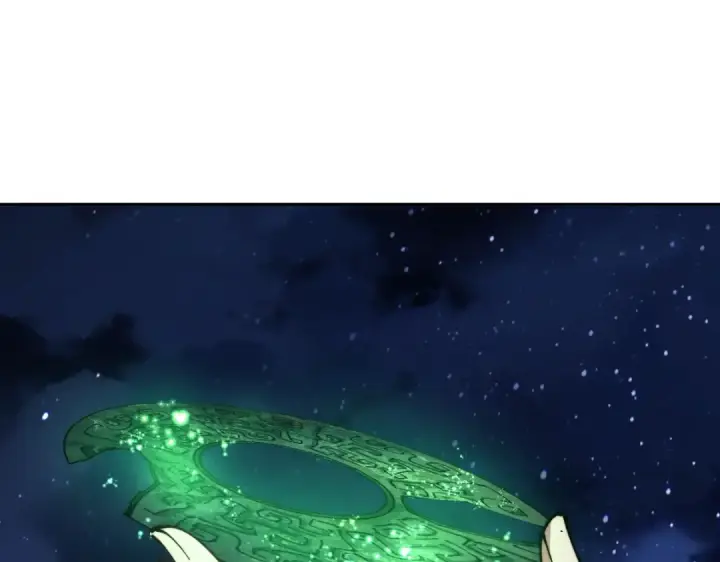 《师尊：这个冲师逆徒才不是圣子》第45话 这怎么能叫抢呢？你自己拿出来！图170