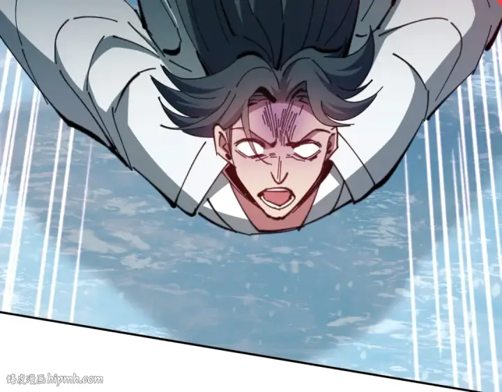 《师尊：这个冲师逆徒才不是圣子》第45话 这怎么能叫抢呢？你自己拿出来！图40