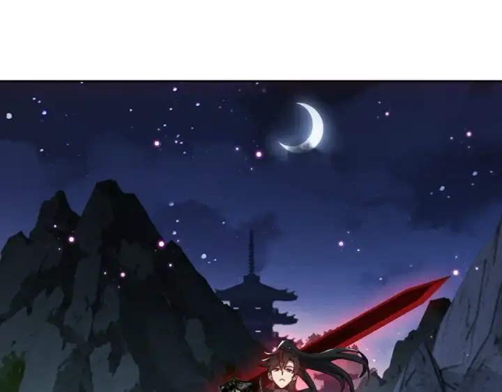 《师尊：这个冲师逆徒才不是圣子》第45话 这怎么能叫抢呢？你自己拿出来！图55