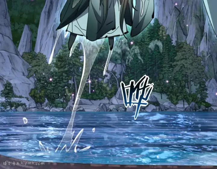 《师尊：这个冲师逆徒才不是圣子》第45话 这怎么能叫抢呢？你自己拿出来！图64