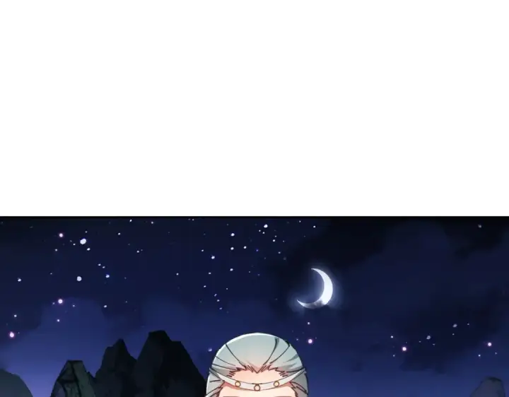 《师尊：这个冲师逆徒才不是圣子》第45话 这怎么能叫抢呢？你自己拿出来！图70