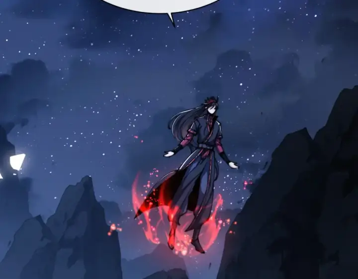 《师尊：这个冲师逆徒才不是圣子》第45话 这怎么能叫抢呢？你自己拿出来！图86