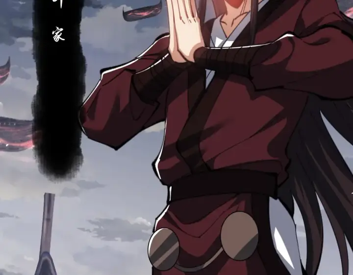 《师尊：这个冲师逆徒才不是圣子》第47话 美人纷纷助雷劫图149