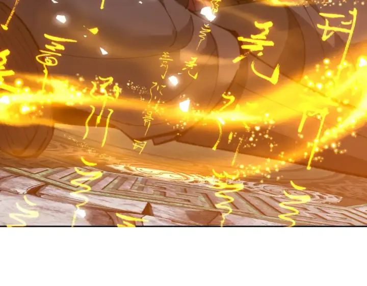 《师尊：这个冲师逆徒才不是圣子》第47话 美人纷纷助雷劫图95