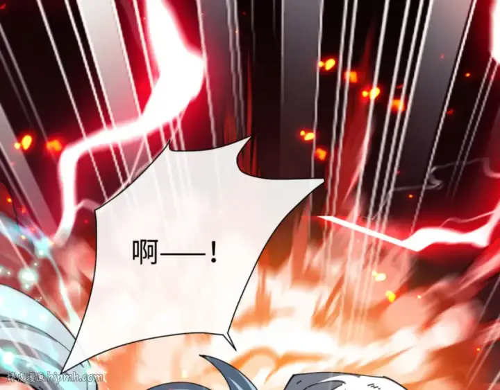 《师尊：这个冲师逆徒才不是圣子》第48话 最强天劫加妖族偷袭！图48