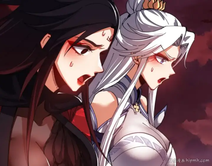 《师尊：这个冲师逆徒才不是圣子》第48话 最强天劫加妖族偷袭！图96