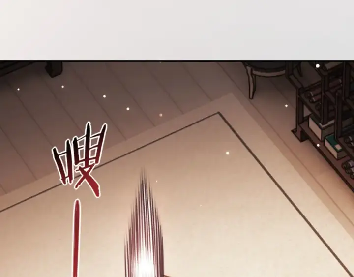 漫画《师尊：这个冲师逆徒才不是圣子》第49话 你怎的如此迫不及待第114张图