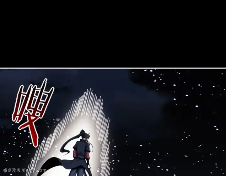 漫画《师尊：这个冲师逆徒才不是圣子》第49话 你怎的如此迫不及待第120张图