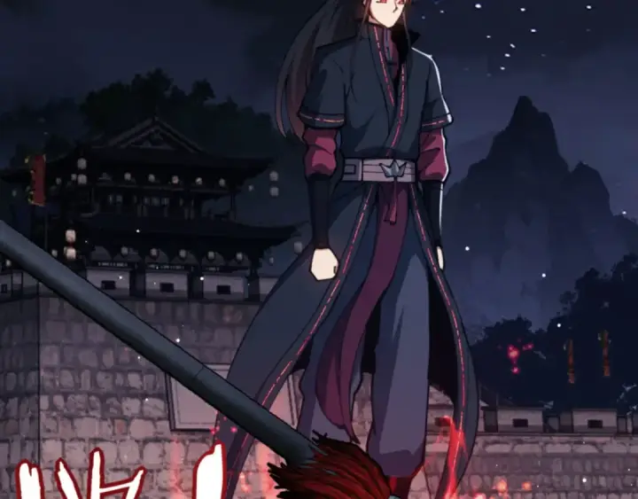 漫画《师尊：这个冲师逆徒才不是圣子》第49话 你怎的如此迫不及待第138张图