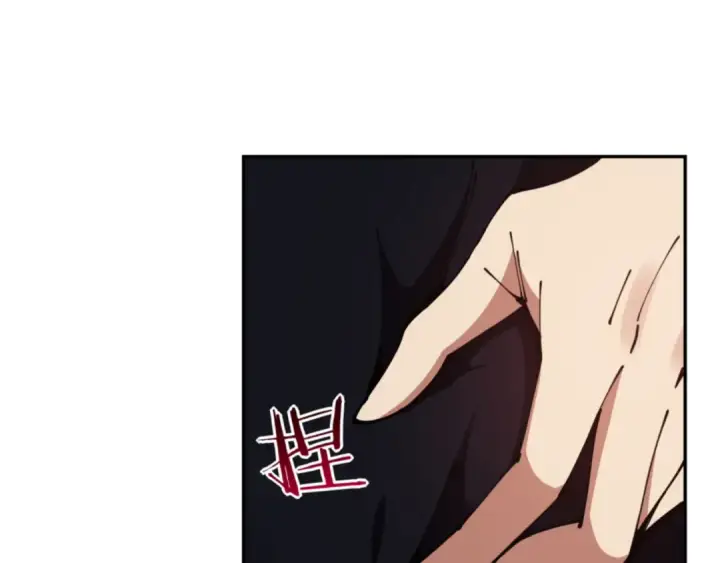 漫画《师尊：这个冲师逆徒才不是圣子》第50话 白天人多被看见了不好第82张图