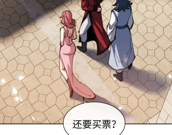 《师尊：这个冲师逆徒才不是圣子》第51话 看看小电影图157