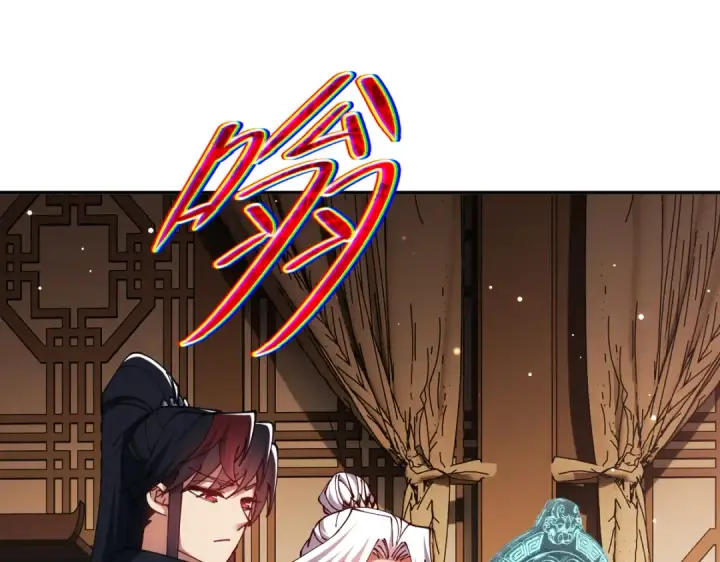 《师尊：这个冲师逆徒才不是圣子》第51话 看看小电影图20