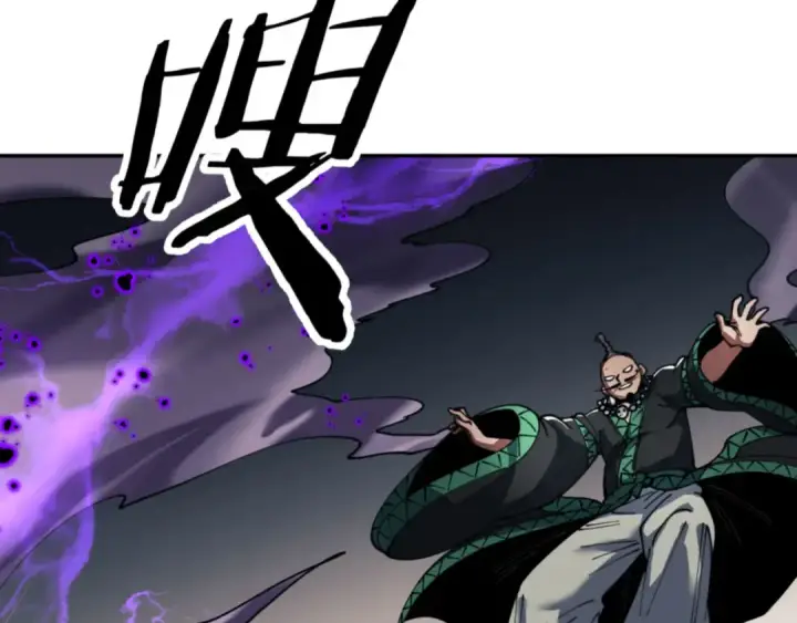 《师尊：这个冲师逆徒才不是圣子》第52话 圣女，你不会对我用强吧？图119