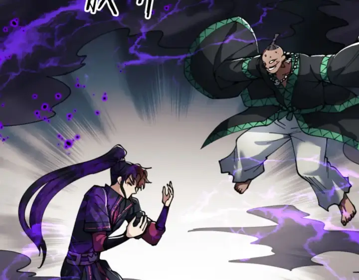 《师尊：这个冲师逆徒才不是圣子》第52话 圣女，你不会对我用强吧？图126