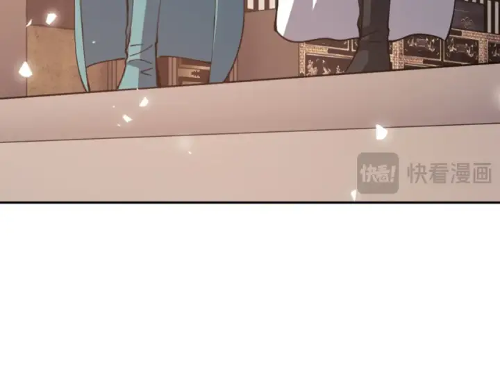 《师尊：这个冲师逆徒才不是圣子》第52话 圣女，你不会对我用强吧？图141