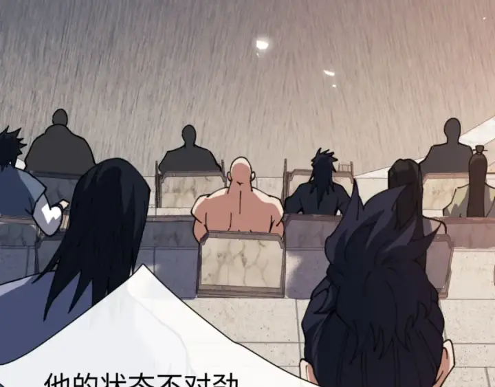 《师尊：这个冲师逆徒才不是圣子》第52话 圣女，你不会对我用强吧？图148