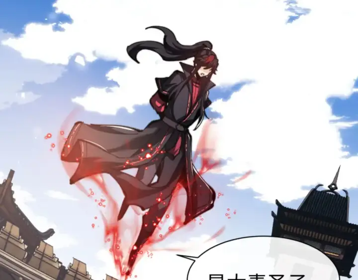 《师尊：这个冲师逆徒才不是圣子》第52话 圣女，你不会对我用强吧？图21