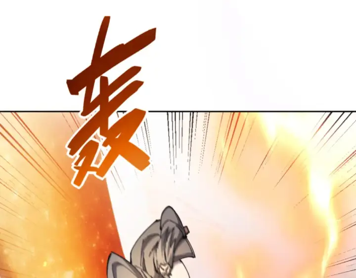 《师尊：这个冲师逆徒才不是圣子》第53话 和我一样的法术？图79