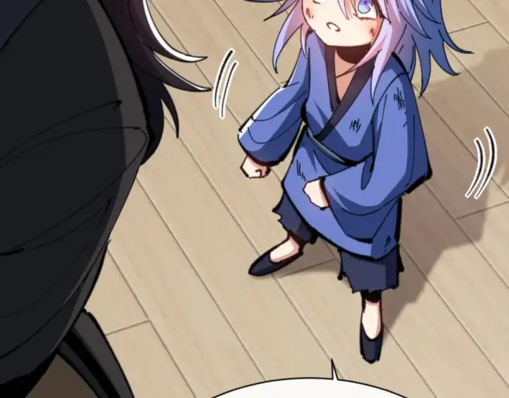 漫画《师尊：这个冲师逆徒才不是圣子》第54话 一家老少都有料！第26张图