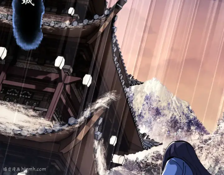 漫画《师尊：这个冲师逆徒才不是圣子》第54话 一家老少都有料！第96张图