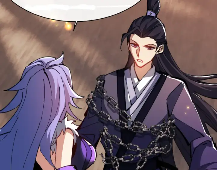 漫画《师尊：这个冲师逆徒才不是圣子》第55话 和老祖是那种关系第27张图