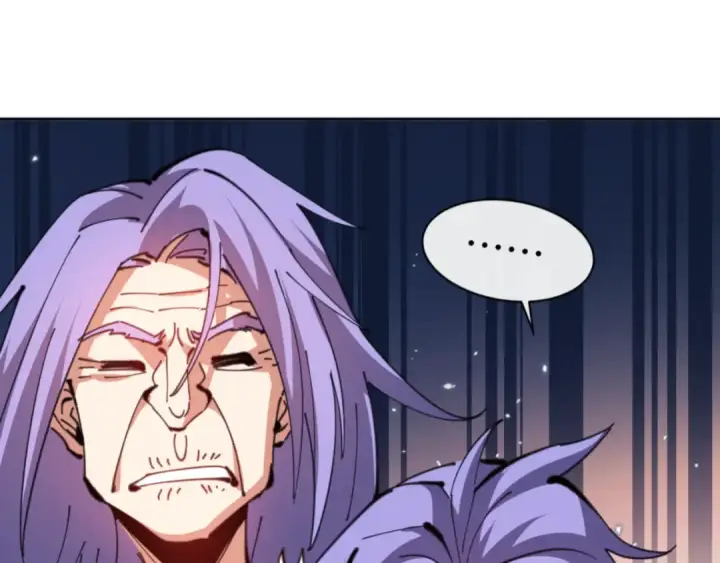 漫画《师尊：这个冲师逆徒才不是圣子》第55话 和老祖是那种关系第42张图