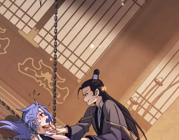 漫画《师尊：这个冲师逆徒才不是圣子》第55话 和老祖是那种关系第90张图