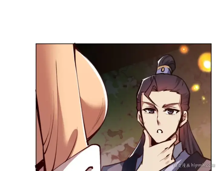 漫画《师尊：这个冲师逆徒才不是圣子》第56话 楚休你造反不成？！第112张图