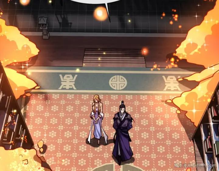 漫画《师尊：这个冲师逆徒才不是圣子》第56话 楚休你造反不成？！第152张图