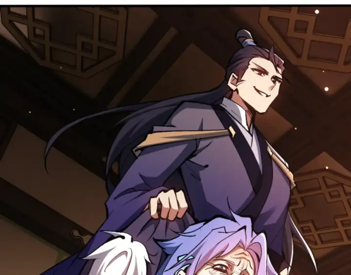 漫画《师尊：这个冲师逆徒才不是圣子》第56话 楚休你造反不成？！第28张图