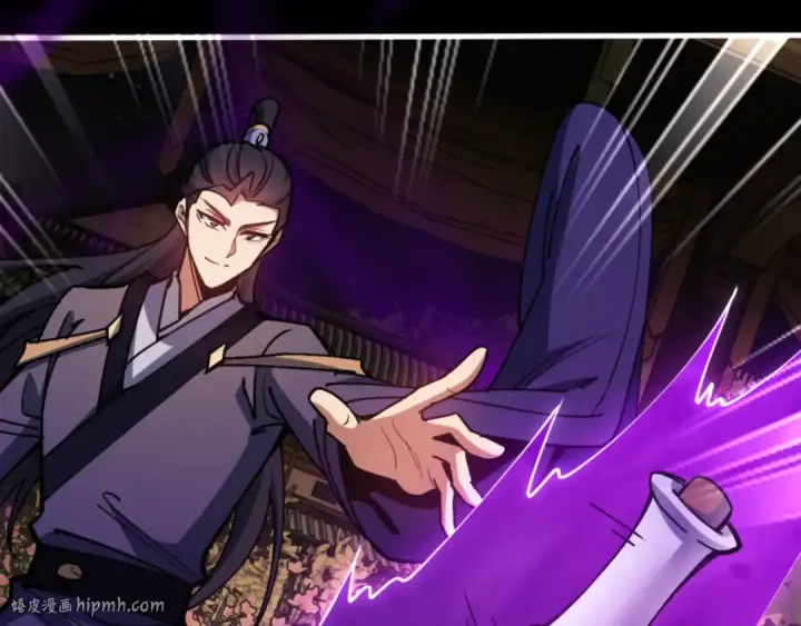 漫画《师尊：这个冲师逆徒才不是圣子》第56话 楚休你造反不成？！第40张图
