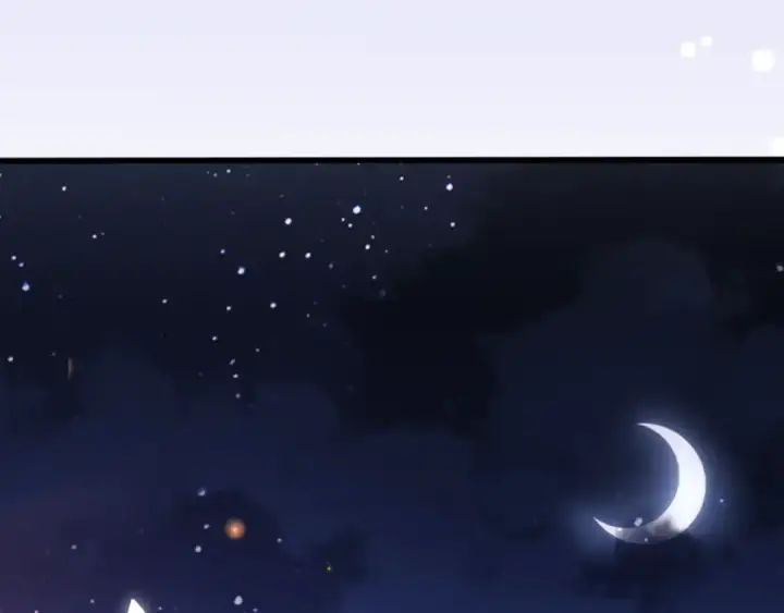 漫画《师尊：这个冲师逆徒才不是圣子》第56话 楚休你造反不成？！第6张图