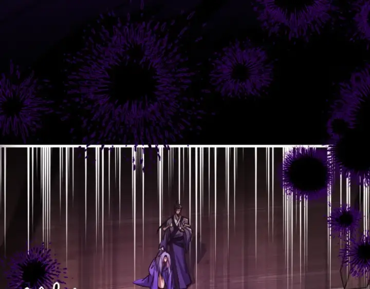 漫画《师尊：这个冲师逆徒才不是圣子》第56话 楚休你造反不成？！第60张图