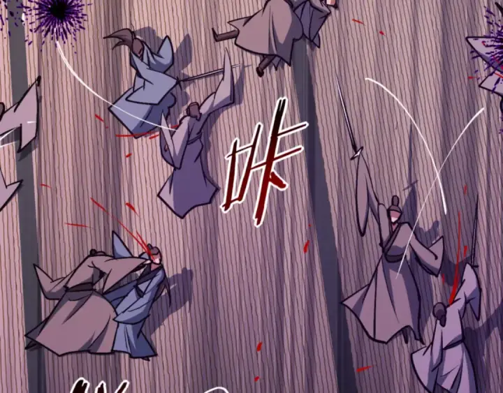 漫画《师尊：这个冲师逆徒才不是圣子》第56话 楚休你造反不成？！第62张图