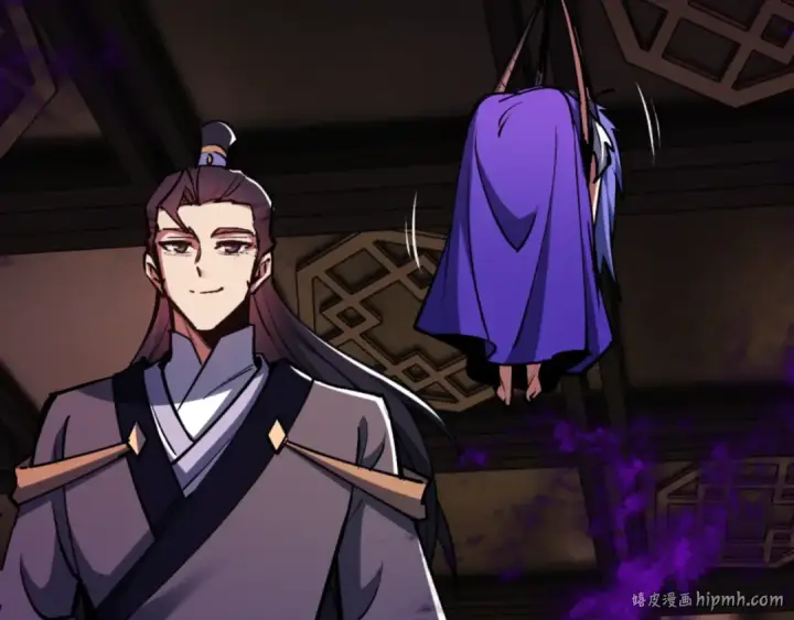 漫画《师尊：这个冲师逆徒才不是圣子》第56话 楚休你造反不成？！第80张图