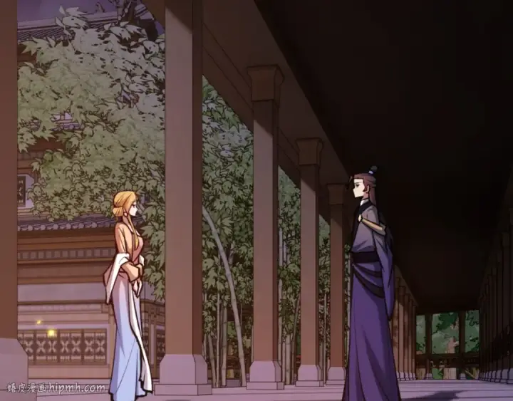 漫画《师尊：这个冲师逆徒才不是圣子》第56话 楚休你造反不成？！第96张图