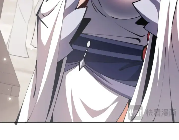 漫画《师尊：这个冲师逆徒才不是圣子》第61话 楚休的秘密第14张图