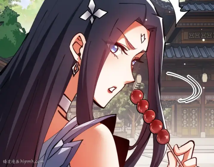 漫画《师尊：这个冲师逆徒才不是圣子》第61话 楚休的秘密第16张图