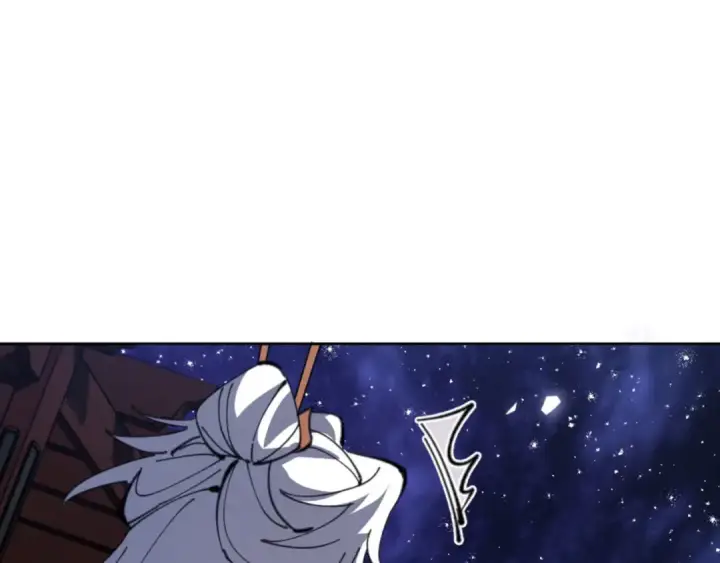 漫画《师尊：这个冲师逆徒才不是圣子》第61话 楚休的秘密第161张图