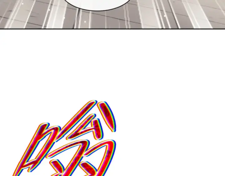 漫画《师尊：这个冲师逆徒才不是圣子》第61话 楚休的秘密第28张图