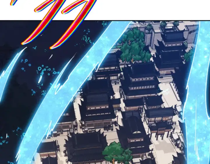 漫画《师尊：这个冲师逆徒才不是圣子》第61话 楚休的秘密第29张图