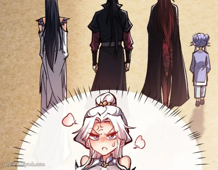 漫画《师尊：这个冲师逆徒才不是圣子》第61话 楚休的秘密第40张图