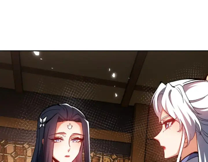 漫画《师尊：这个冲师逆徒才不是圣子》第61话 楚休的秘密第45张图
