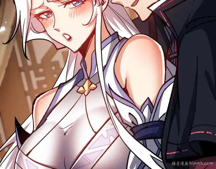 漫画《师尊：这个冲师逆徒才不是圣子》第61话 楚休的秘密第96张图